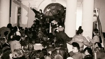 10 януари - краят на романтиката