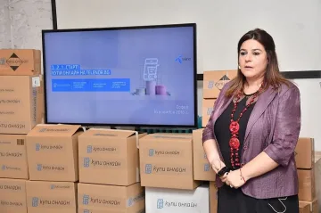 НАП: Онлайн магазини се декларират до 29 март