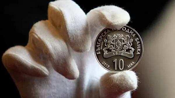 На Ивановден - монета за Пловдив 2019