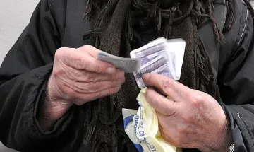 Плащат през февруари добавката за инвалидни пенсии