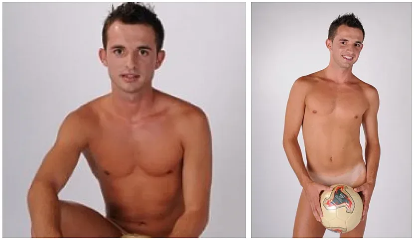 Учител от Сандански с голи снимки в интернет