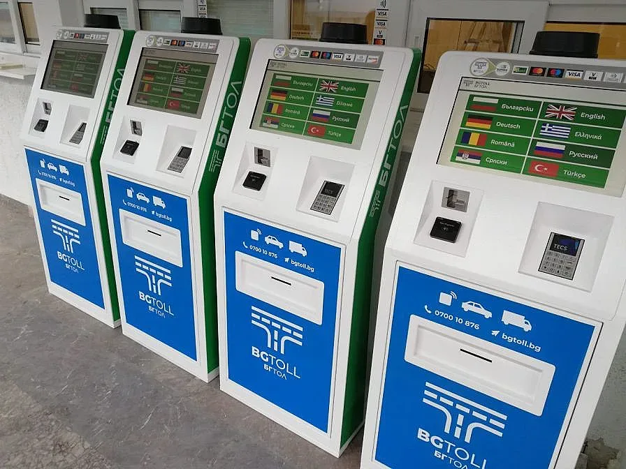 Е-винетки ще се купуват в над 4500 места до края на януари