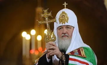 Естония с важно решение за Руския патриарх