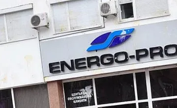 9% повече ток  сме използвали през празниците