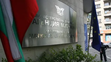 Ще има структурни промени в Агенция Митници