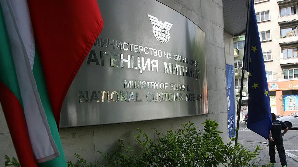 Ще има структурни промени в Агенция Митници