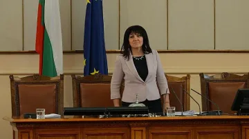 Караянчева: През новата 2019 г. да опазим този наш земетръсен Балка