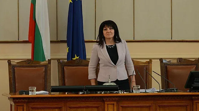 Караянчева: През новата 2019 г. да опазим този наш земетръсен Балка