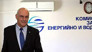 КЕВР решава с колко ще поскъпнат водата и газа от 1 януари