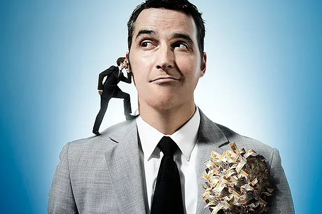 Закон пази търговската тайна