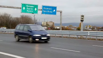 Ще има ли тол такса за околовръстното на София?