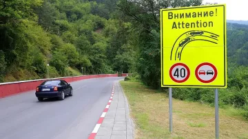 Затварят пътя край Своге заради следствен експеримент