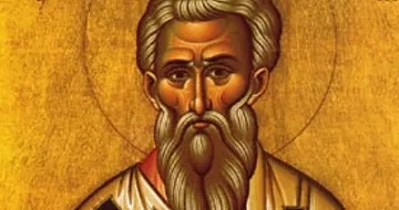 Черпят 7 чаровни имена, но денят е пълен със забрани