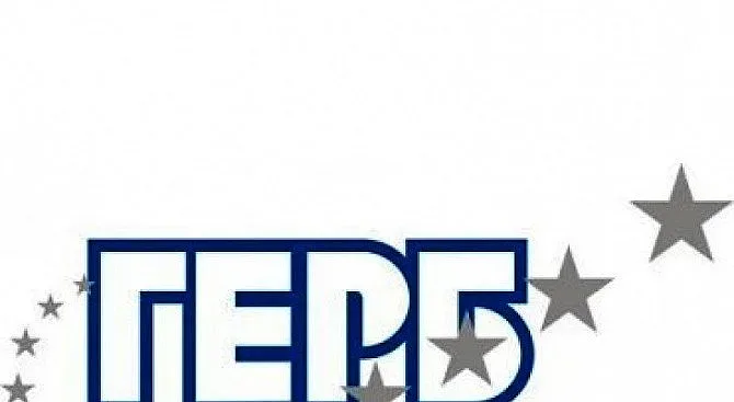 ГЕРБ дари 6000 лв. за болно момче и 7000 лв. на "Искам бебе"