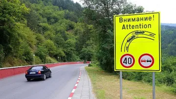 Следствието с нов оглед на фаталния участък от пътя край Своге