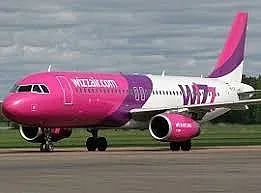 1 евро за билет София-Ейлат