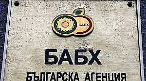 Агенцията по храните засилва надзора над  пасищата