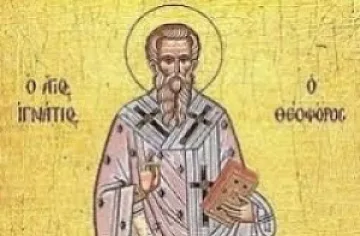 Игнажден е! Внимавайте кой пръв ще влезе в дома ви