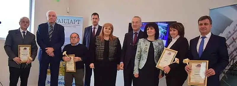 "Стандарт" доведе Европа Ностра в България