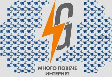 4G мрежата на VIVACOM - отново с най-добро покритие на населението