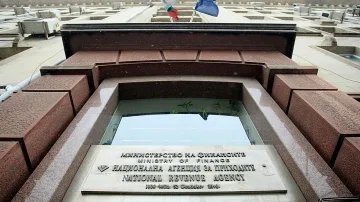 НАП въведе услуга за видео жестов превод