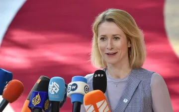 Европа събира 5 млрд. евро за Украйна