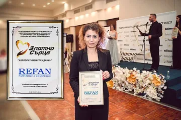 REFAN – златно сърце, златна козметика, златна хубост