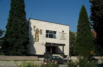 Счетоводителка присвоила близо 20 000 лева от музей