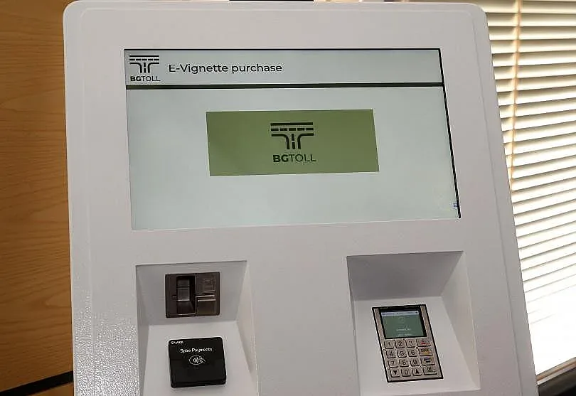 Продават от понеделник новите електронни винетки