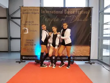 Млади танцьори мерят сили във фестивала „Храмът на танца“
