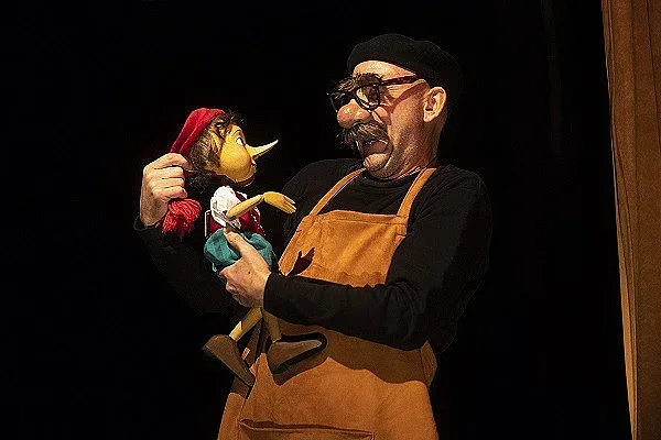 Буратино в „199“