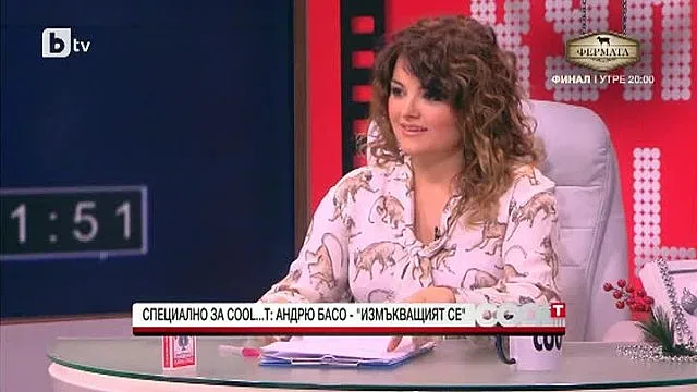 Петя Дикова очаква първото си дете