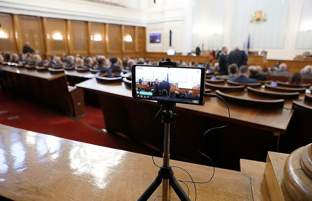 Взимат имуществото и при прекратено наказателно производство