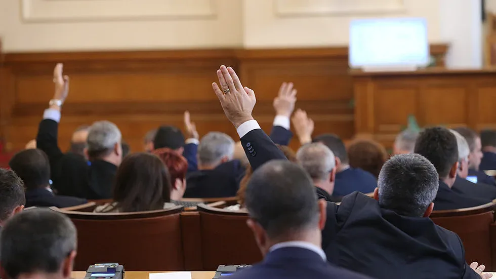 Гражданска конфискация и при прекратено наказателно дело