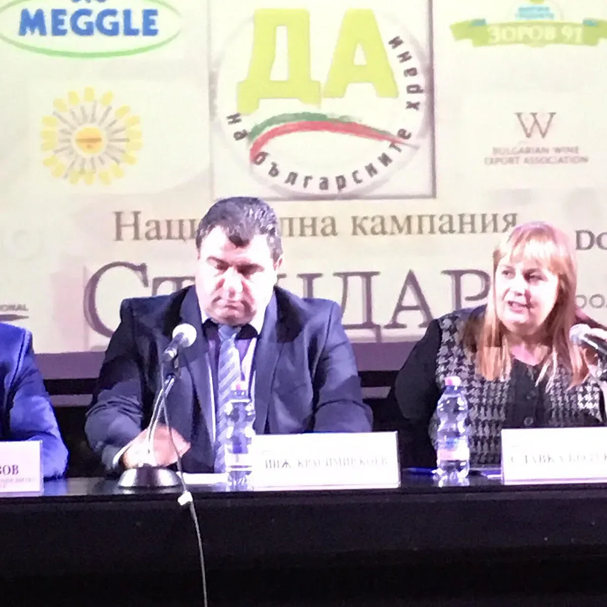 Коев: 133.8 млн. евро за лозари и винари