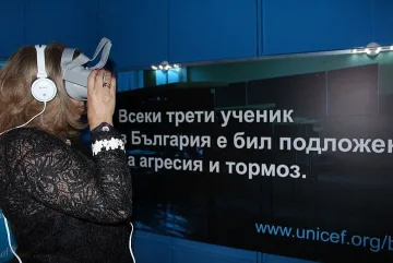 УНИЦЕФ показва с виртуална реалност насилието в училище