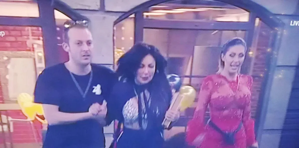 Биг брадър победи  "Всичко е любов"