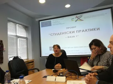 45 000 студенти преминаха стаж с европари