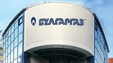 "Булгаргаз" предлага 3,5 % скок на газа от Нова година