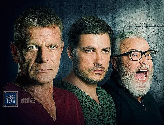 Гледаме „Откраднат живот“ 7 през пролетта