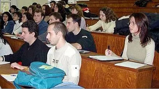 Днес е празникът на българските студенти