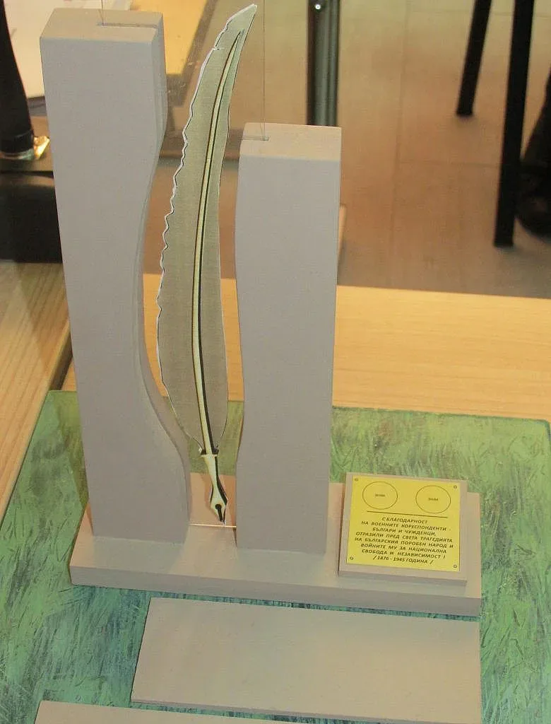 Откриха паметник на военните кореспонденти в Пазарджик