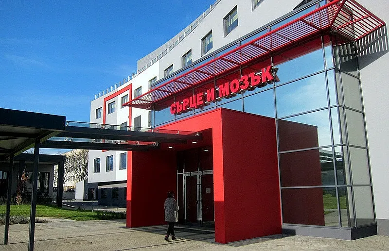 Лекари от Плевен приложиха успешно иновативен метод