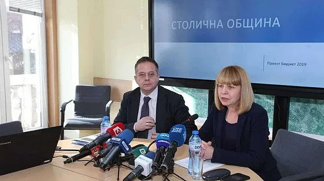 Фандъкова представи бюджет от над 1,5 милиарда лева
