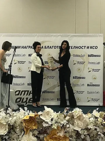 Сдружение „Маринела“  с нова награда "Златно сърце"