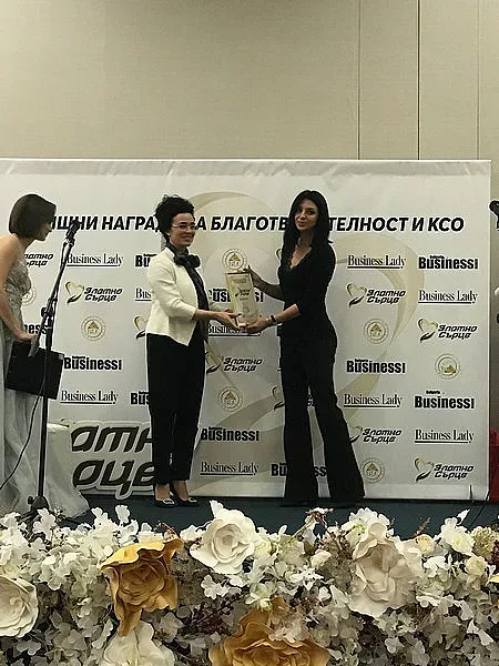 Сдружение „Маринела“  с нова награда "Златно сърце"