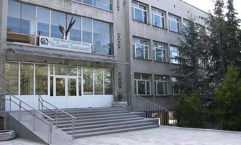 Хасковско училище с номинация за доброволчество