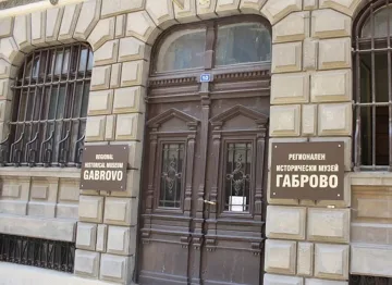 Изложба на коледни и новогодишни картички представя РИМ-Габрово