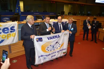 Варна е "Европейски град на спорта за 2019-а година"