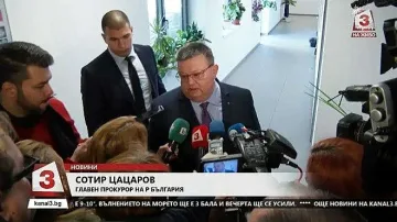 Цацаров: Баневи се връщат на 6 декември